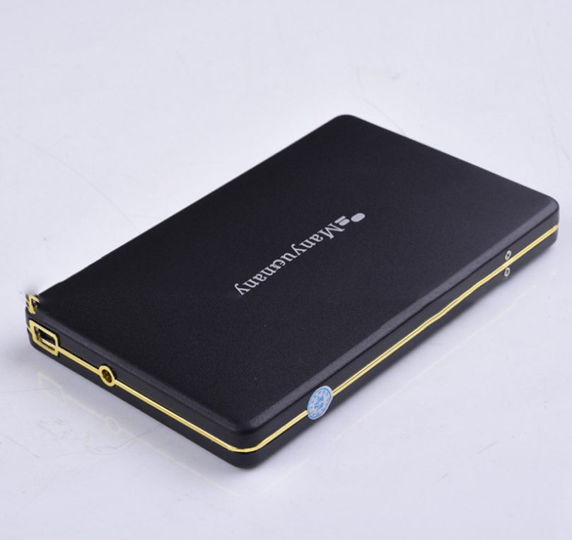 Ultra-thin mobile hard disk