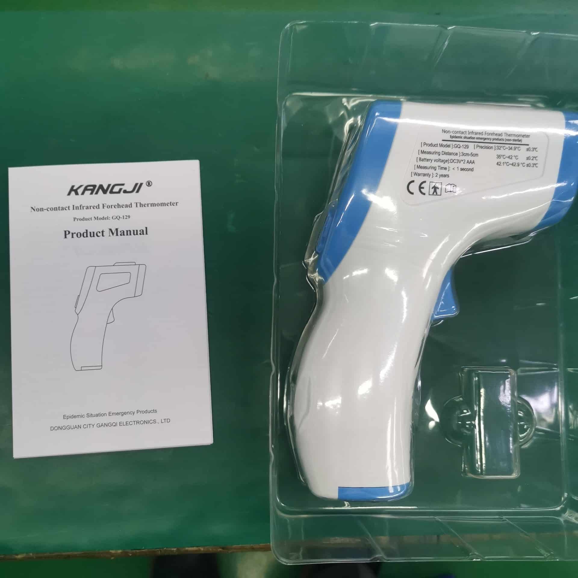 Medical grade non-contact infrared thermometer