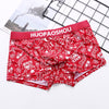 Men's Printed Breathable Ice Silk Boxer Briefs