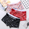 Men's Printed Breathable Ice Silk Boxer Briefs